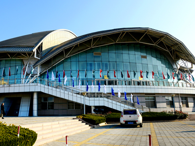 青島大學體育館